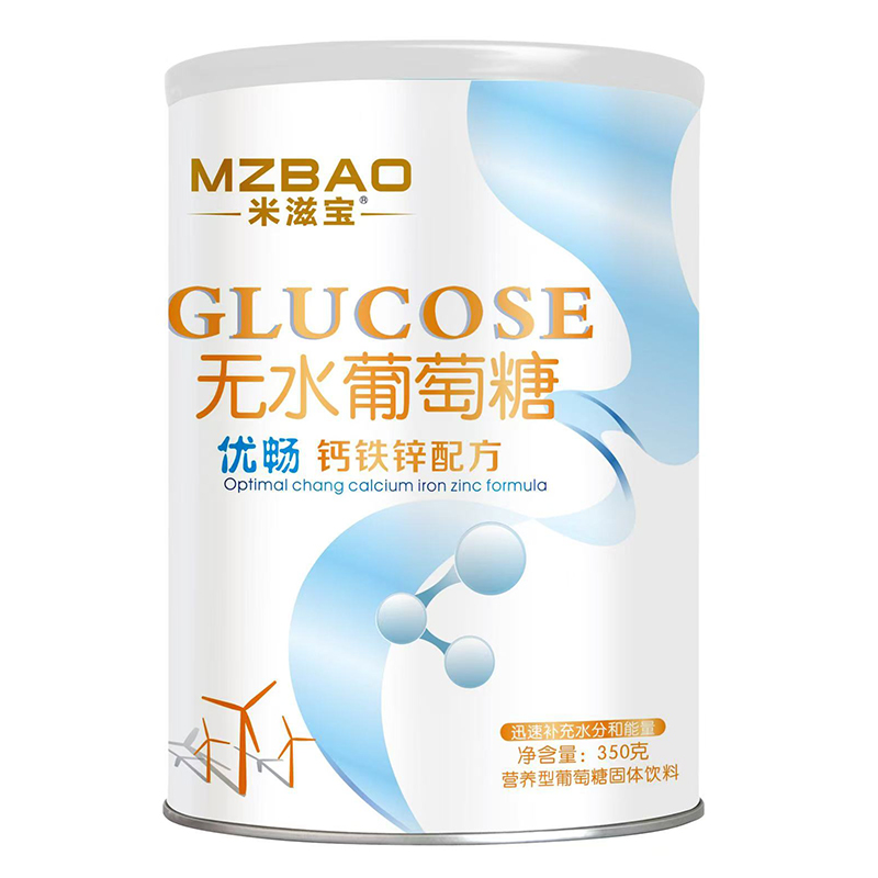米滋寶無(wú)水葡萄糖 優(yōu)暢鈣鐵鋅配方.jpg 米滋寶無(wú)水葡萄糖 優(yōu)暢鈣鐵鋅配方.jpg