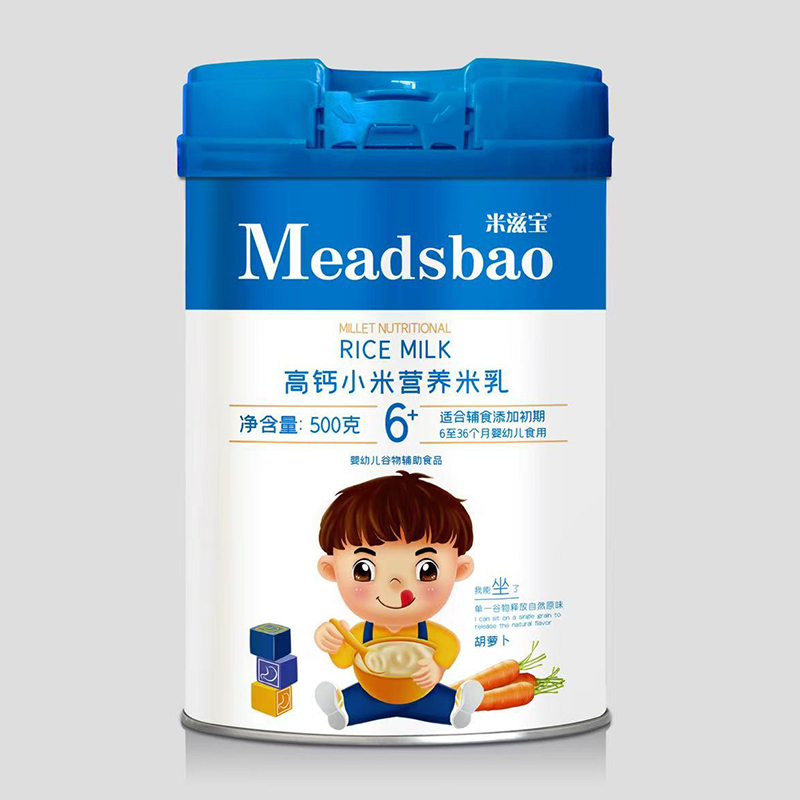 米滋寶高鈣小米營養(yǎng)米乳.jpg 米滋寶高鈣小米營養(yǎng)米乳.jpg