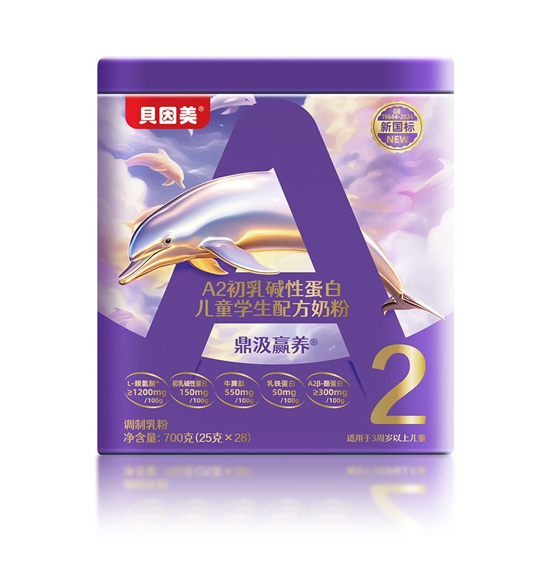  ؐAB(yng)A2AԵ׃ͯW(xu)䷽̷2