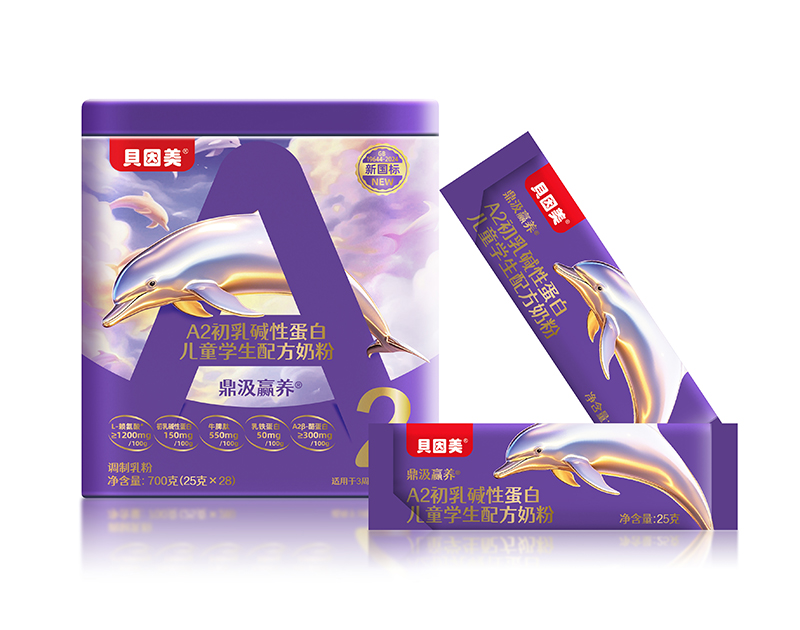 ؐAB(yng)A2AԵ׃ͯW(xu)䷽̷