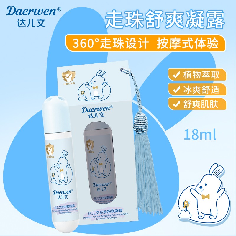360鰴Ħ+ֲﾫ⣬_(d)¶o(h)ĸ