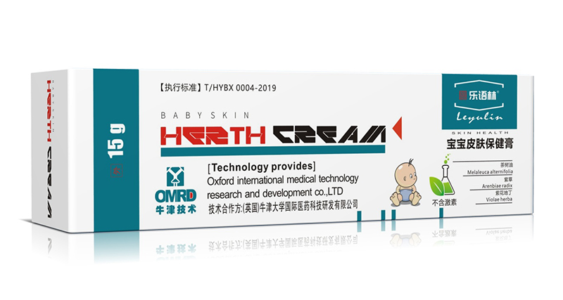 樂語(yǔ)林寶寶皮膚保健膏01