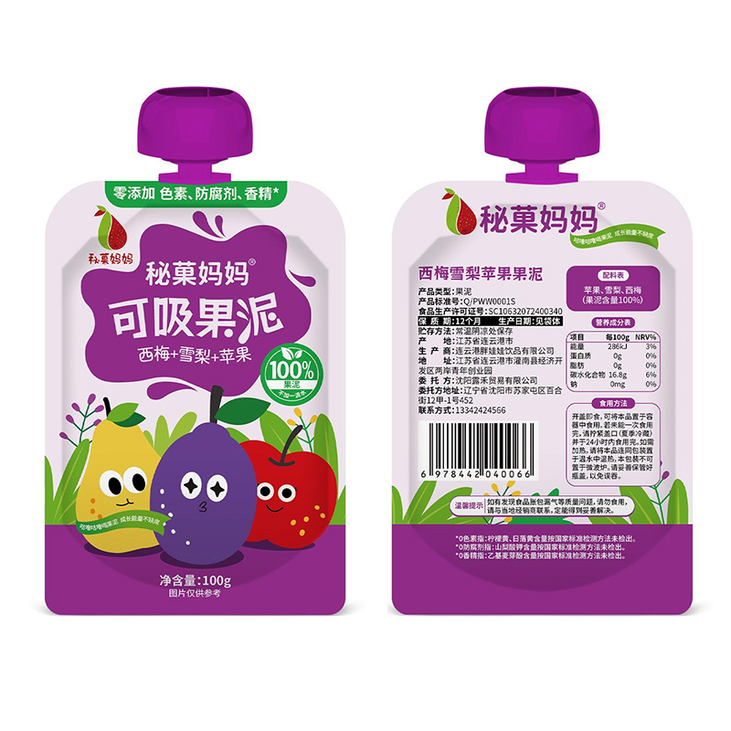 Ǒ÷ѩO(png).jpg