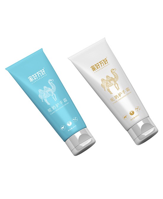 家好萬好駝奶護(hù)手霜.jpg 家好萬好駝奶護(hù)手霜.jpg