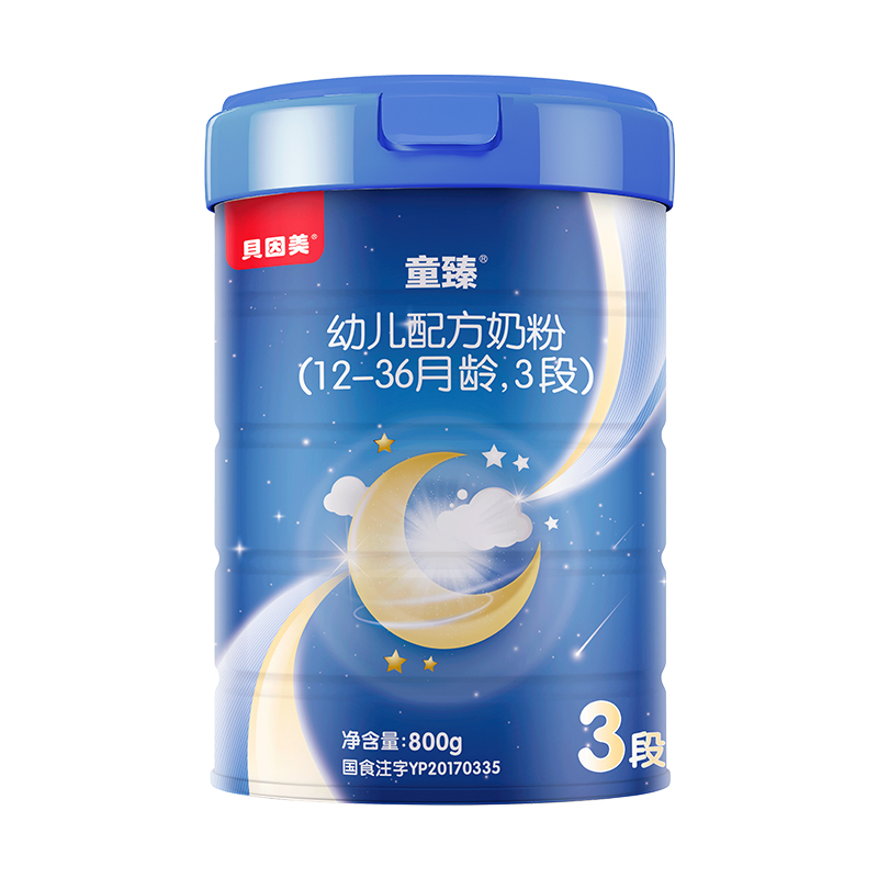 貝因美童臻幼兒配方奶粉3段.jpg 貝因美童臻幼兒配方奶粉3段.jpg
