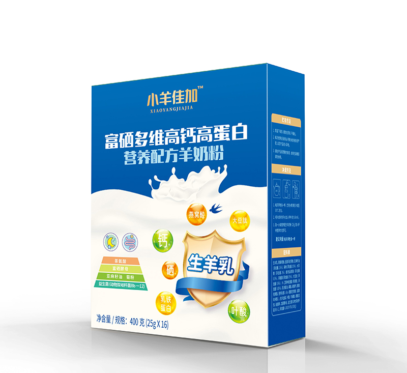 小羊佳加富硒多維高鈣高蛋白營(yíng)養(yǎng)配方羊奶粉400g.jpg 小羊佳加富硒多維高鈣高蛋白營(yíng)養(yǎng)配方羊奶粉400g.jpg
