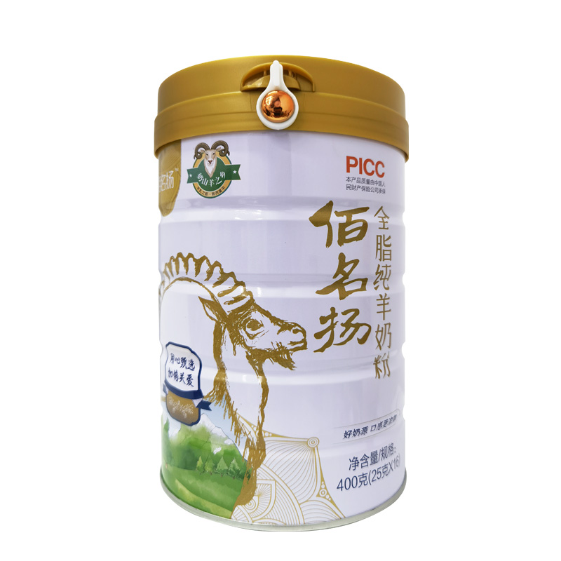 佰名揚(yáng)全脂純羊奶粉400g.jpg 佰名揚(yáng)全脂純羊奶粉400g.jpg