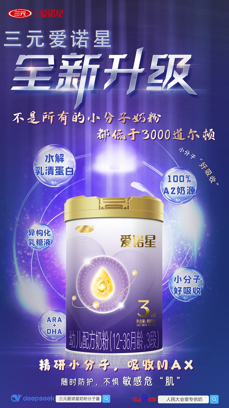  ԪZ׃䷽̷ۣ12-36g3Σ01