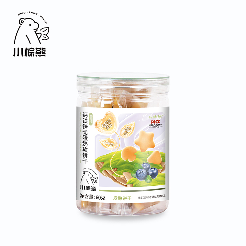 小棕熊鈣鐵鋅無蛋奶軟餅干 藍莓味.jpg