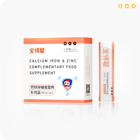 寶得聰鈣鐵鋅輔食營養(yǎng)補(bǔ)充品.jpg 寶得聰鈣鐵鋅輔食營養(yǎng)補(bǔ)充品.jpg