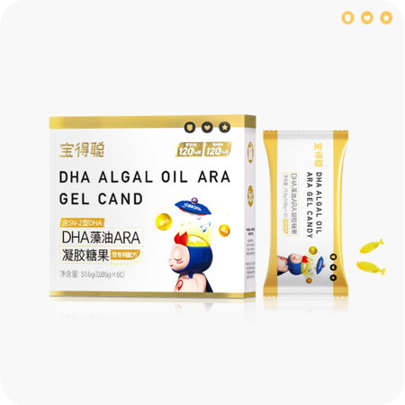 寶得聰DHA藻油ARA.jpg 寶得聰DHA藻油ARA.jpg
