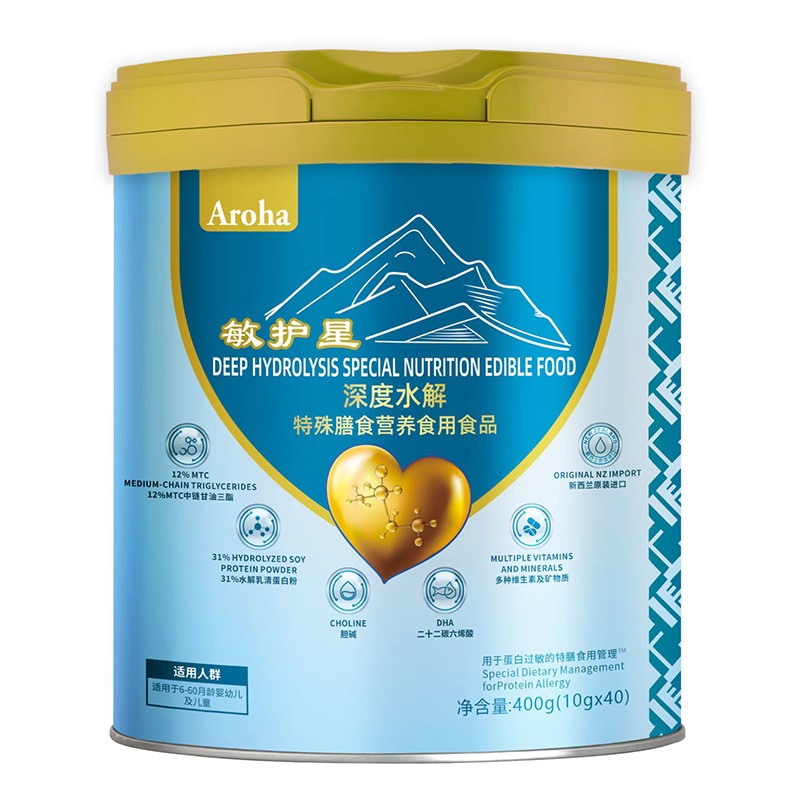 敏護星深度水解特殊膳食營養(yǎng)食用食品