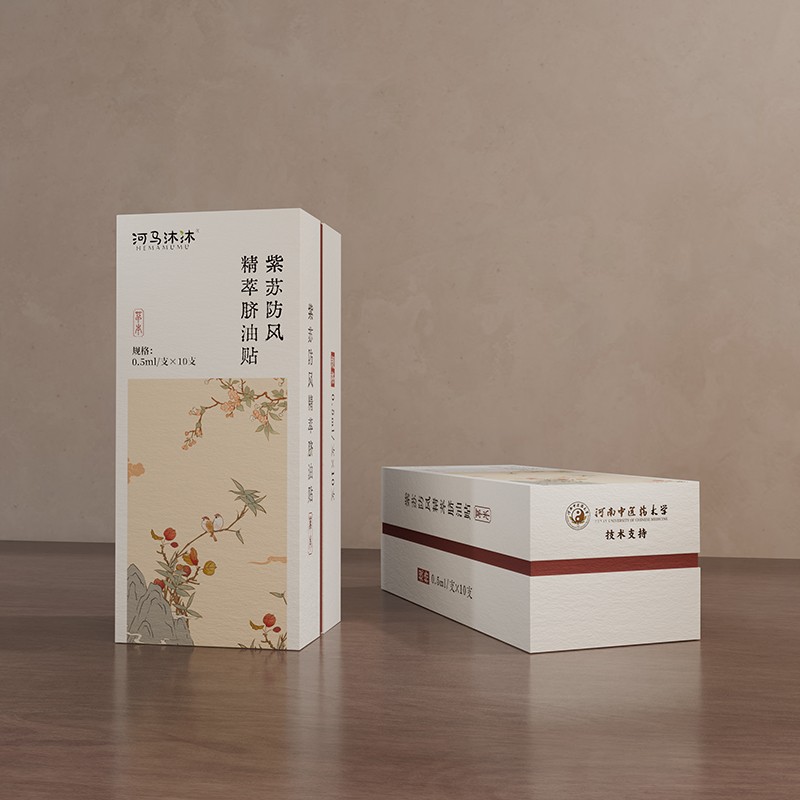 河馬沐沐紫蘇防風(fēng)精粹臍油貼