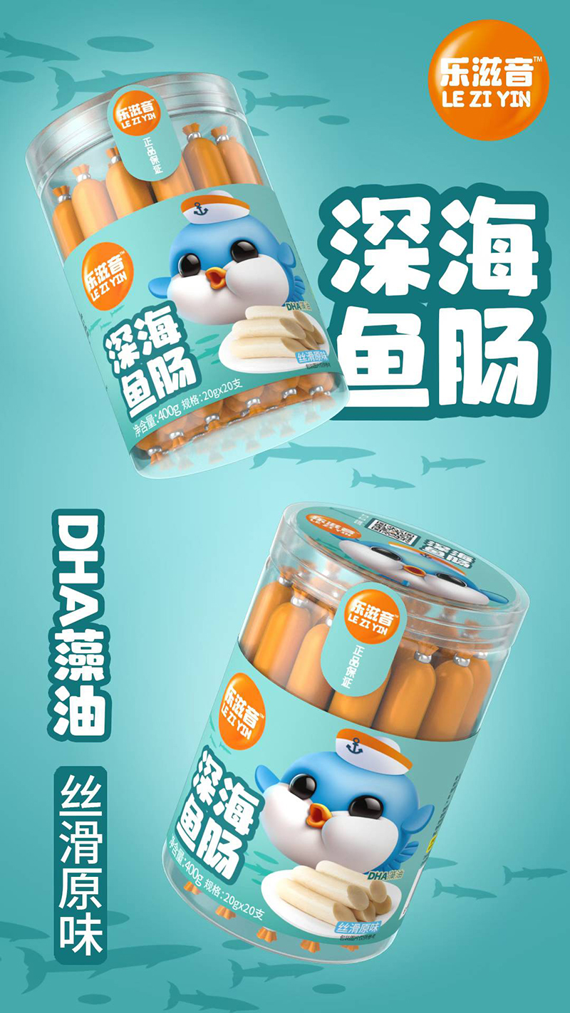 (l)~(y)c.jpg