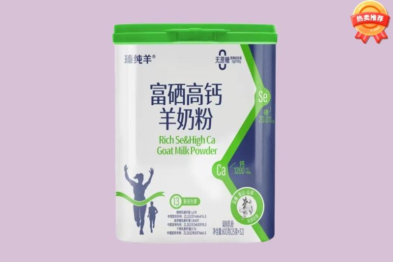 鼃}䷽̷.jpg