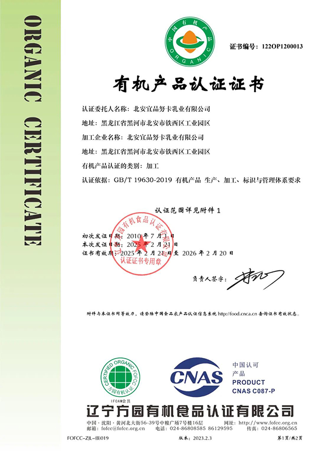 ЙC(j)a(chn)ƷC.jpg