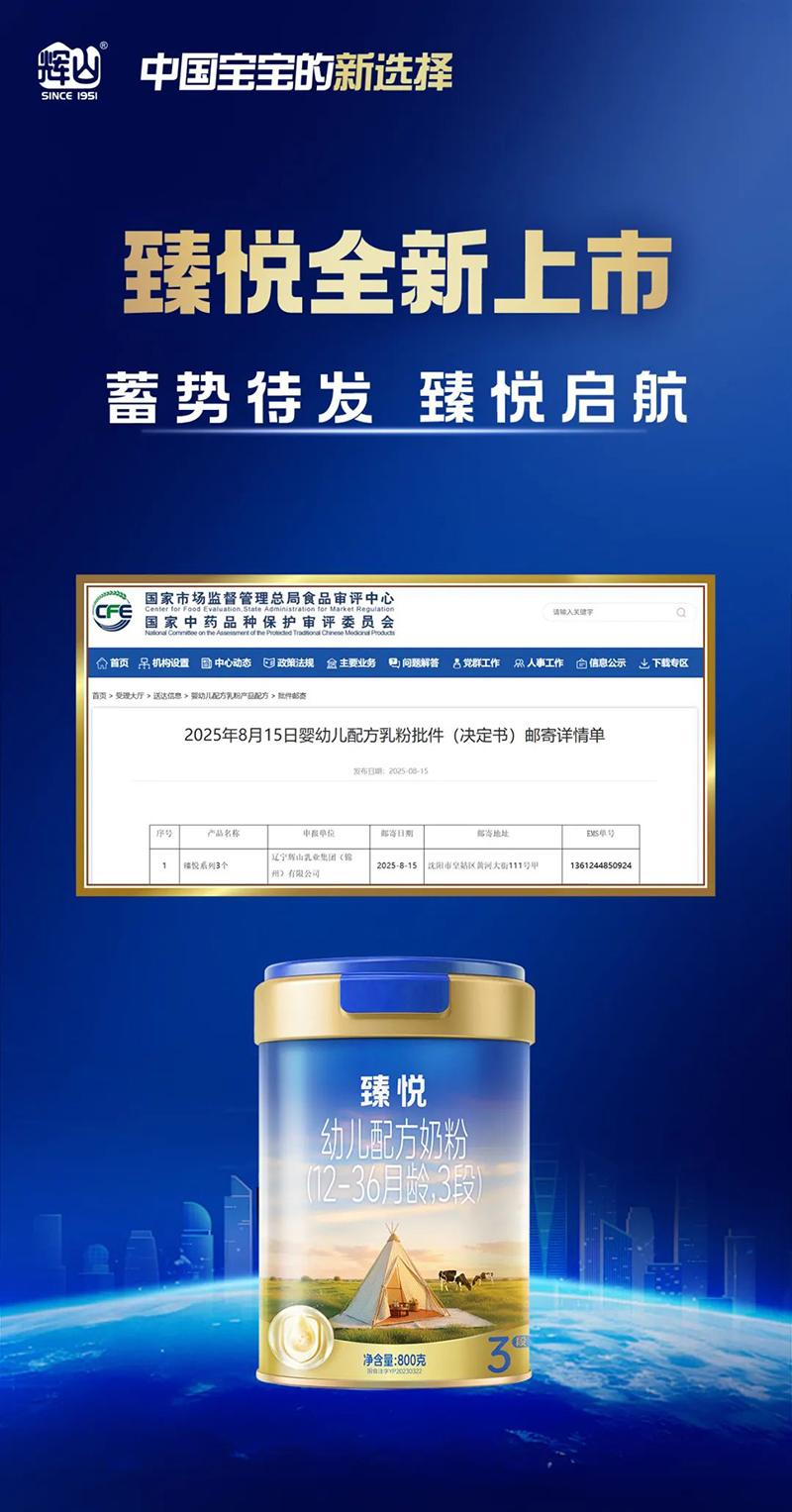 鐂׃䷽̷ۣ12-36g3Σ01.jpg