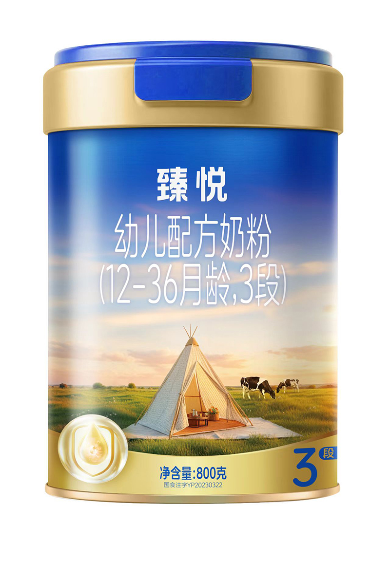 鐂׃䷽̷ۣ12-36g3Σ.jpg