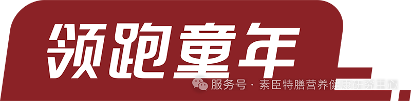 SUCHENسIͯ®ЙCهҺw}02.png