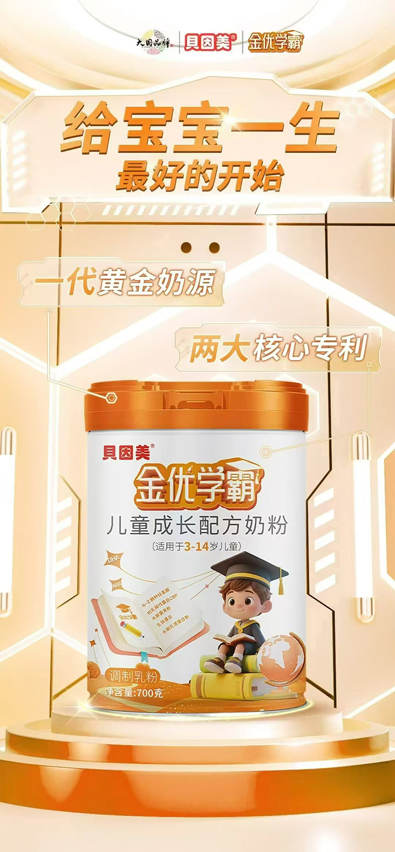 ؐ(yu)W(xu)ԃͯL(zhng)䷽̷.jpg
