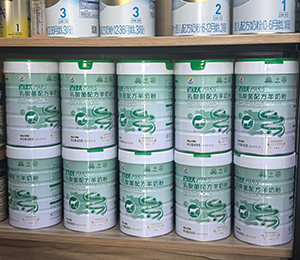  ΢ňDƬ_20250918171038_317_9