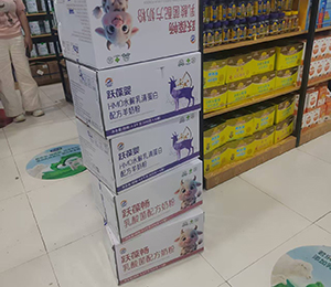  ΢ňDƬ_20250918171109_355_9