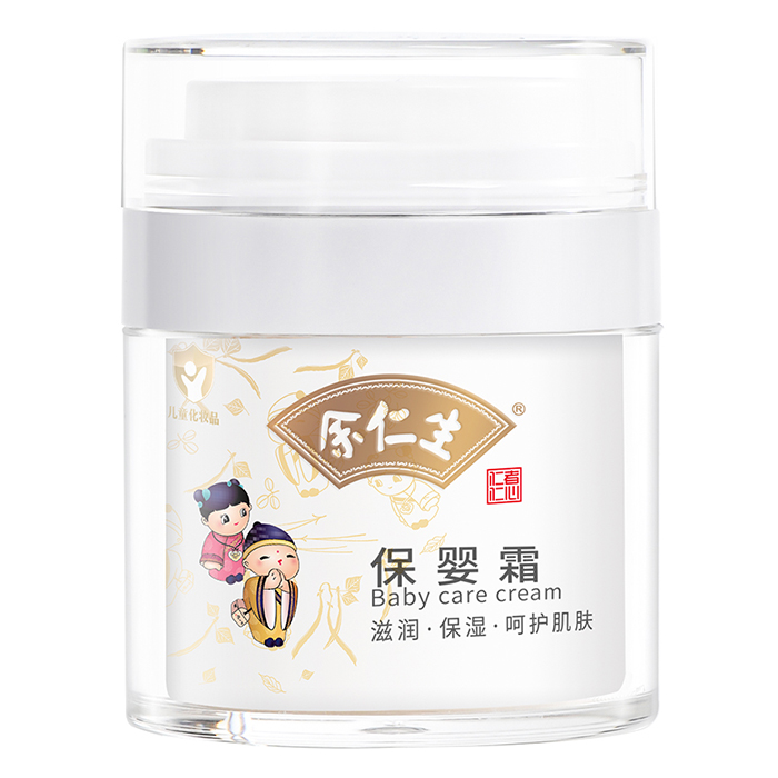 ͯwox˪ֲ͎غͺo