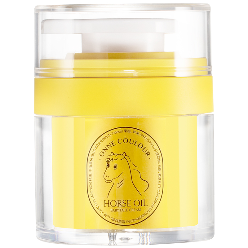 安達(dá)努爾嬰兒馬油親膚防皸面霜