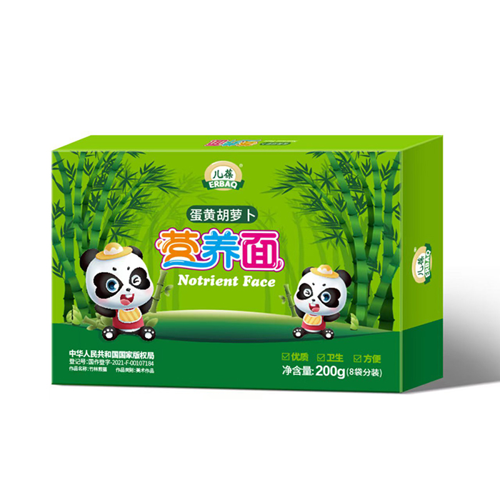 兒葆營(yíng)養(yǎng)面 蛋黃胡蘿卜.jpg 兒葆營(yíng)養(yǎng)面 蛋黃胡蘿卜.jpg