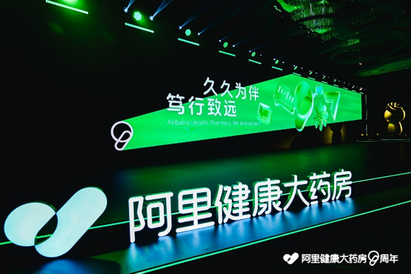 韓國每日乳業(yè)榮獲阿里健康 “年度最佳伙伴”獎(jiǎng)01.png 韓國每日乳業(yè)榮獲阿里健康 “年度最佳伙伴”獎(jiǎng)01.png