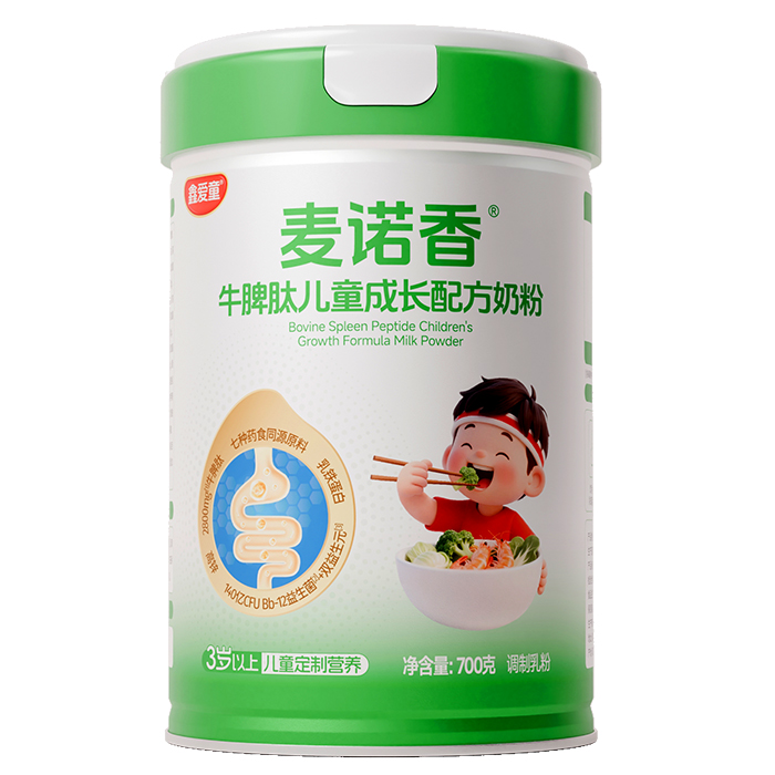 ţƢ+ӳΐͯZ̷Aĸϯλ_