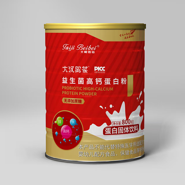 太極蓓蓓大漢駝葆益生菌高鈣蛋白粉.jpg 太極蓓蓓大漢駝葆益生菌高鈣蛋白粉.jpg