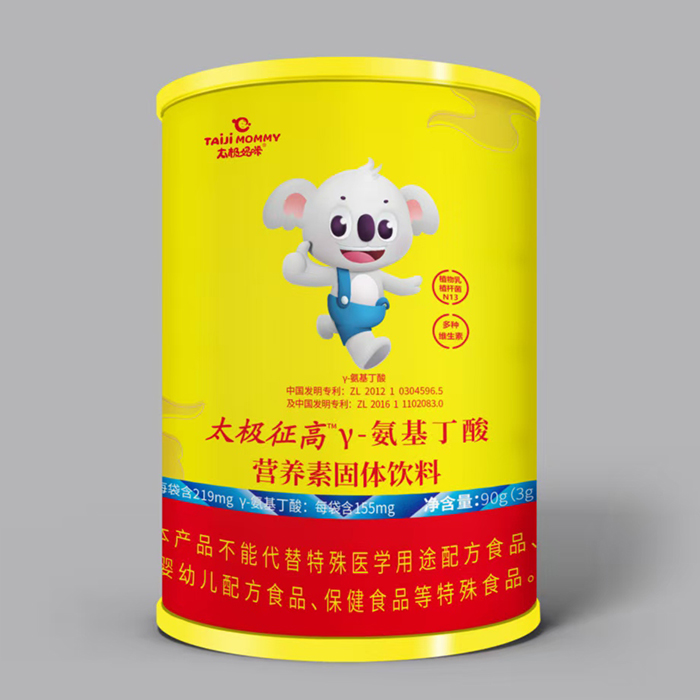 太極媽咪太極征高γ-氨基丁酸營(yíng)養(yǎng)素固體飲料.jpg 太極媽咪太極征高γ-氨基丁酸營(yíng)養(yǎng)素固體飲料.jpg