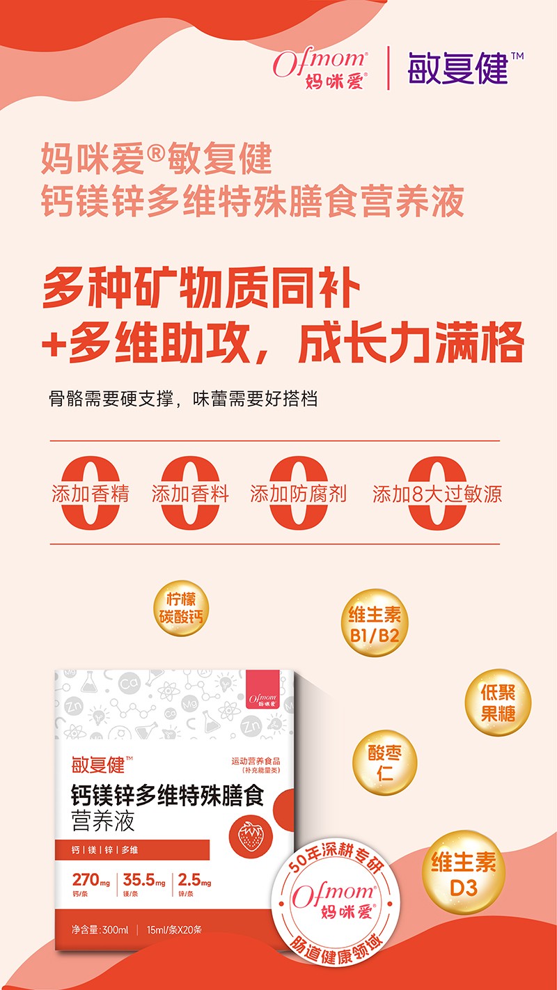  (f)}V\SʳI(yng)B(yng)Һ01