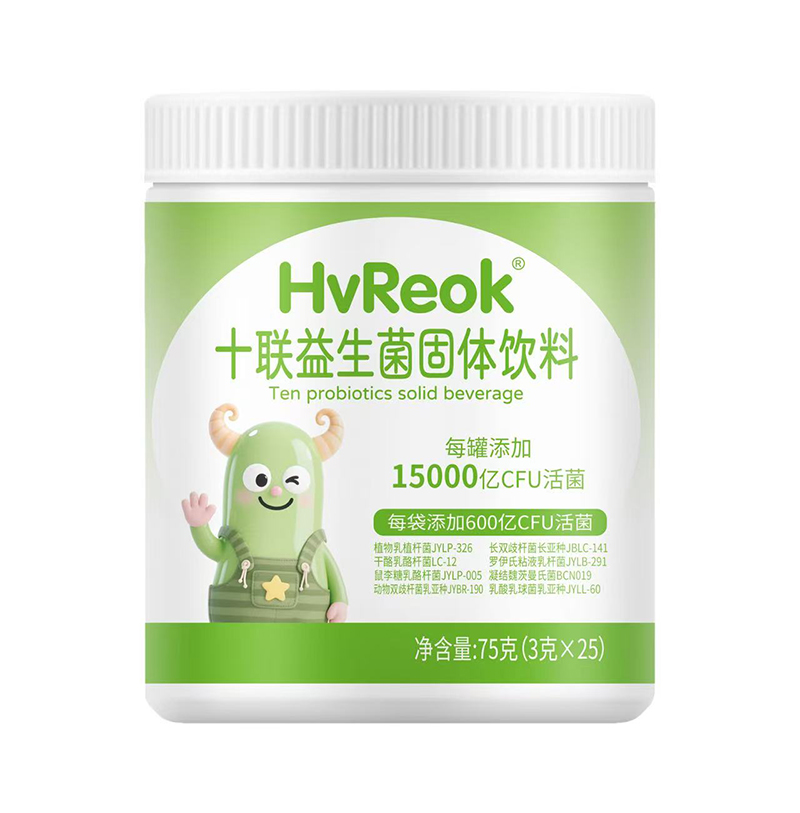 惠瑞健十聯益生菌固體飲料.jpg 惠瑞健十聯益生菌固體飲料.jpg