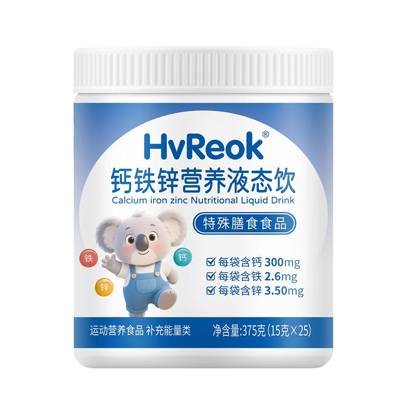 עͯIB(yng)a}F\ҺB(ti)_ƪ