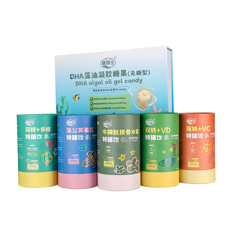 膳錦令DHA藻油凝膠糖果(無糖型).jpg 膳錦令DHA藻油凝膠糖果(無糖型).jpg