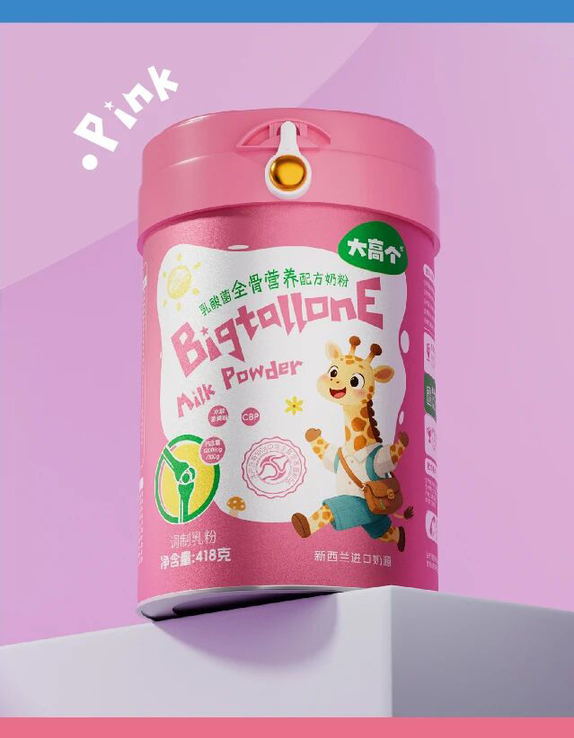 大高個乳酸菌全骨營養(yǎng)配方奶粉.jpg 大高個乳酸菌全骨營養(yǎng)配方奶粉.jpg