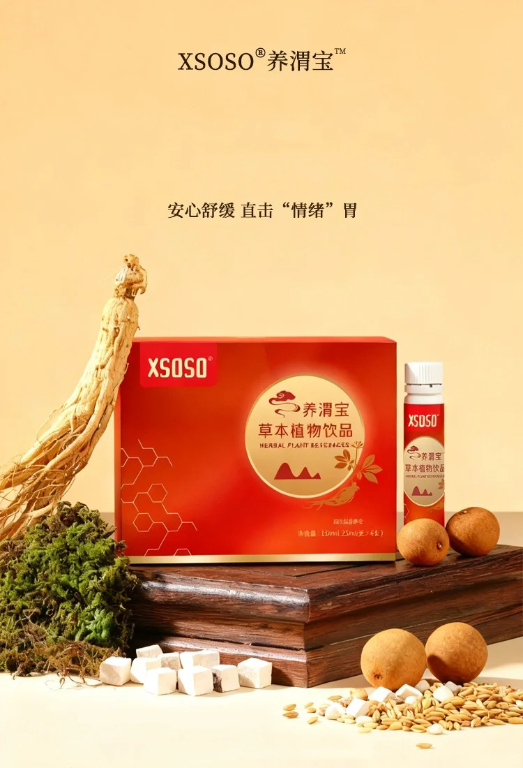 XSOSOB(yng)μݱֲƷ (1).jpg