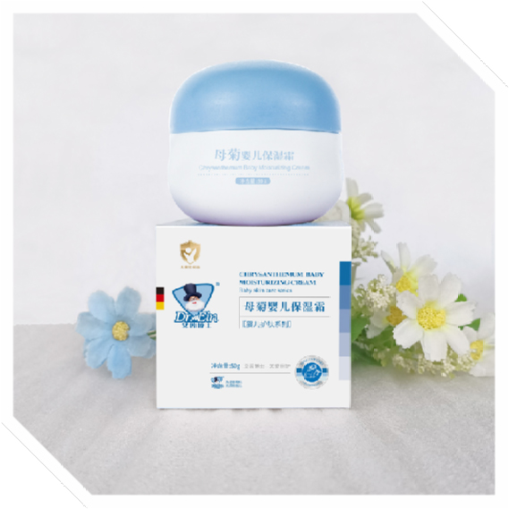 艾因博士母菊嬰兒保濕霜50g.jpg 艾因博士母菊嬰兒保濕霜50g.jpg