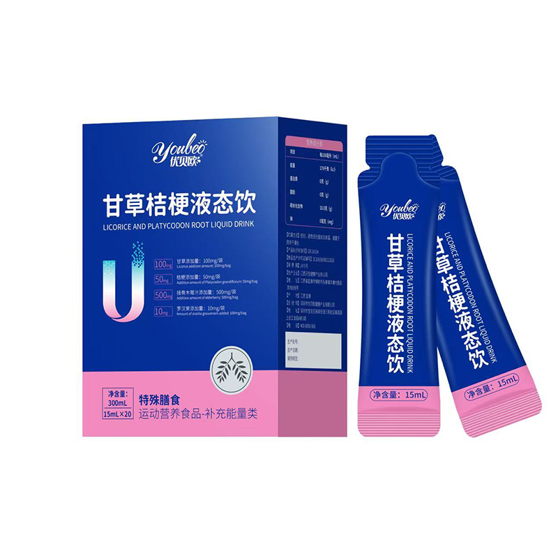 ݠI(yng)B(yng)x(yu)ؐWʲݽ۹ҺB(ti)ռ\(yn)(dng)I(yng)B(yng)Ј(chng)