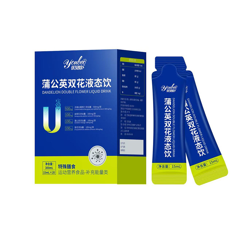 優(yōu)貝歐蒲公英雙花液態(tài)飲.jpg 優(yōu)貝歐蒲公英雙花液態(tài)飲.jpg
