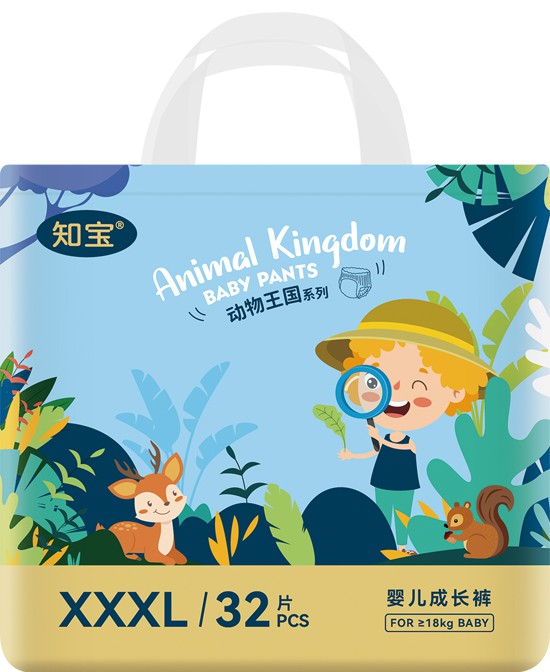 我懂寶寶動(dòng)物王國成長褲XXXL