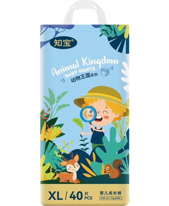 我懂寶寶動(dòng)物王國成長褲XL