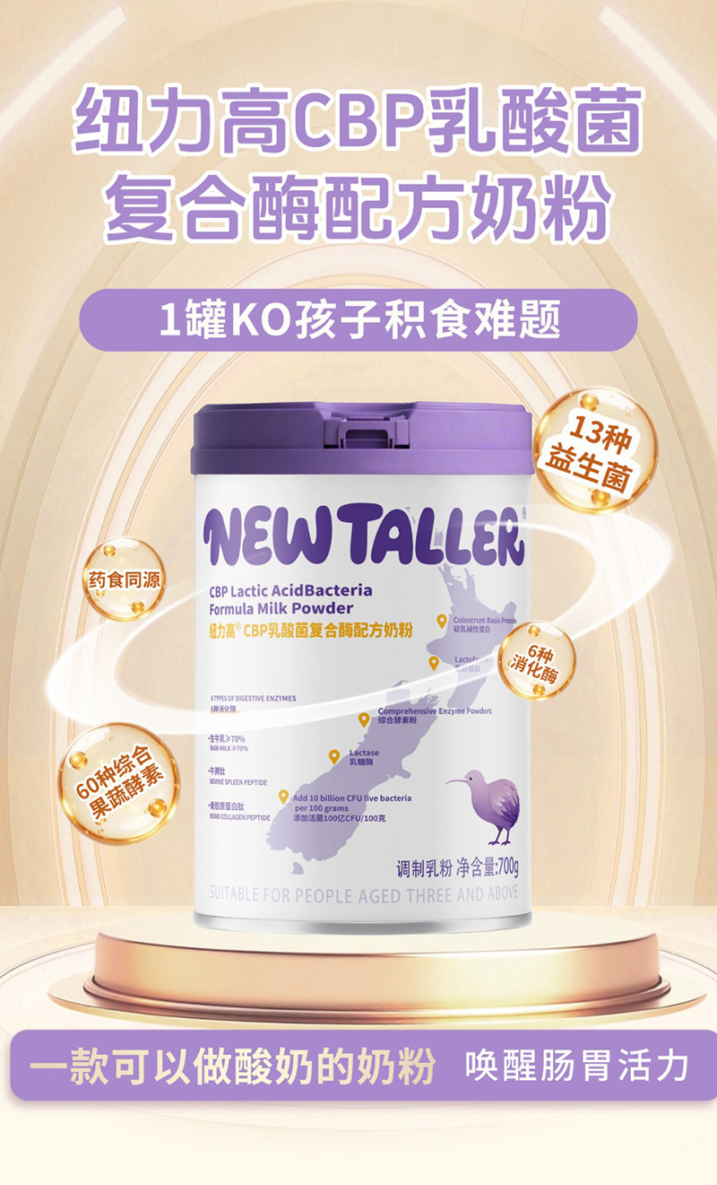 C(j)~߃ͯ䷽̷I(lng)L(fng)