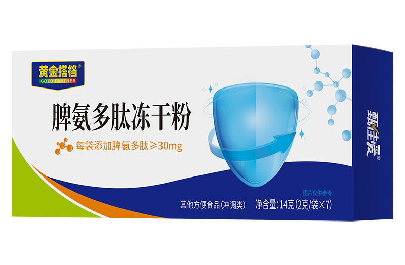 Sn\yֿh^(q)l(xing)(zhn)IB(yng)a(b)Ʒ