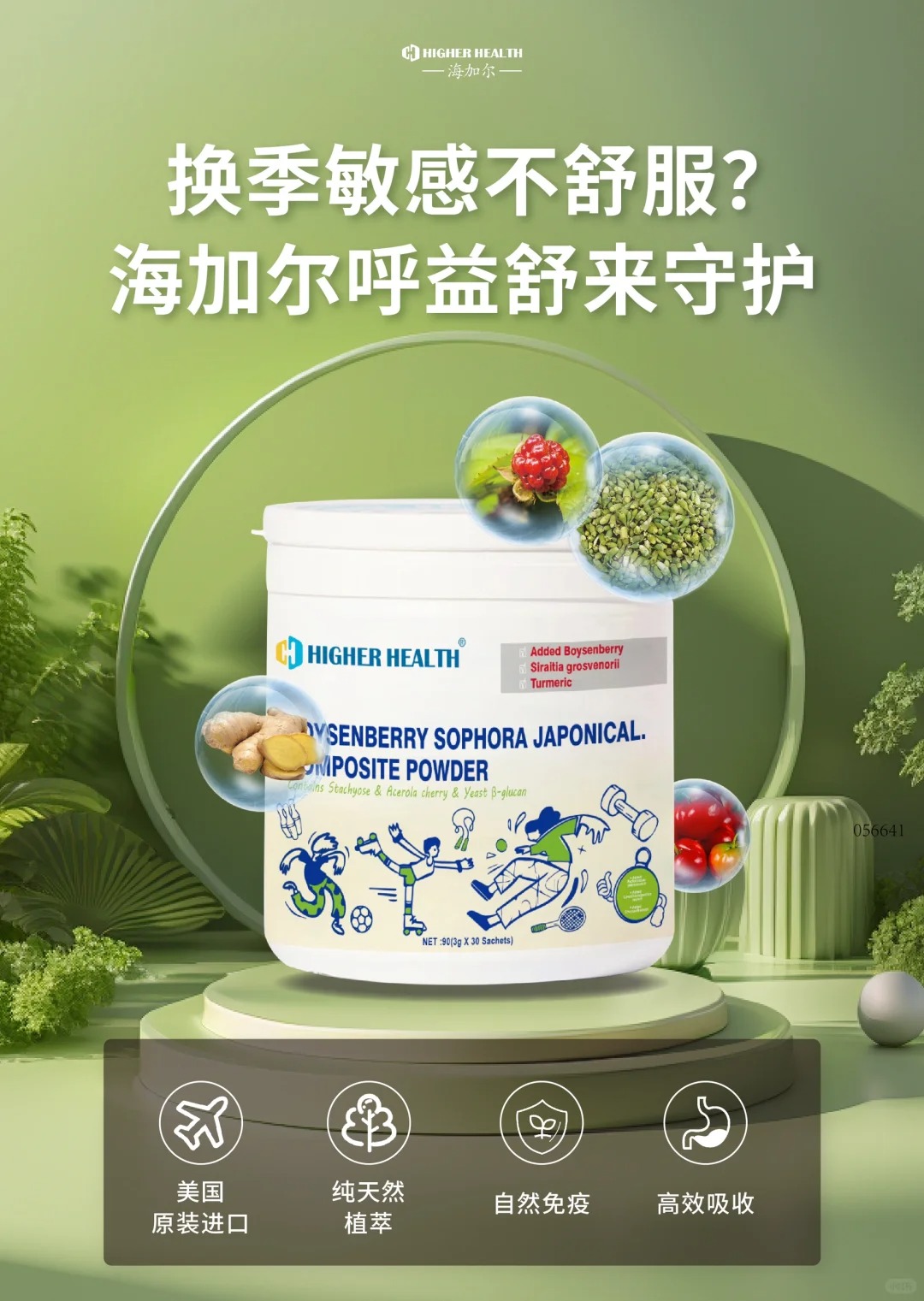 M(jn)Ʒ|(zh)Ӡ(f)Ϸۣ麢Ӻϵy(tng)