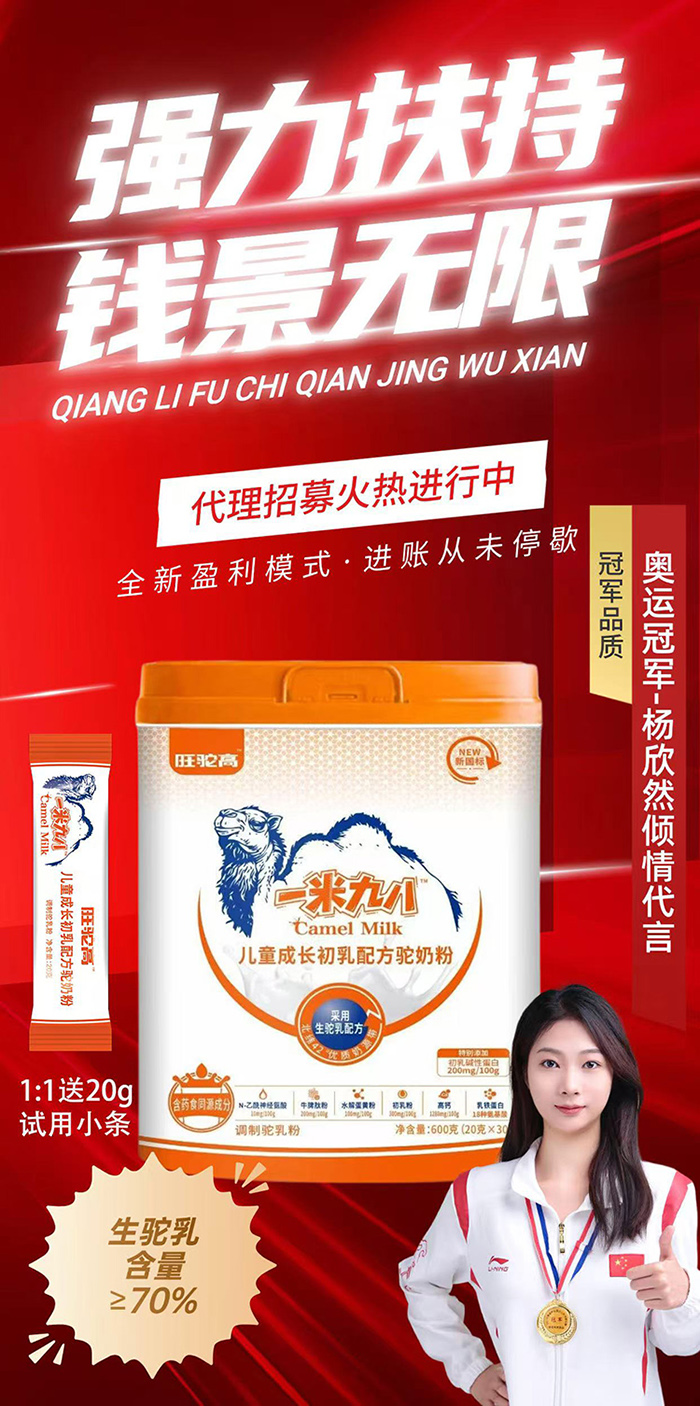 麬70%һ׾Ű˳䷽̷£\(chng)ĸ