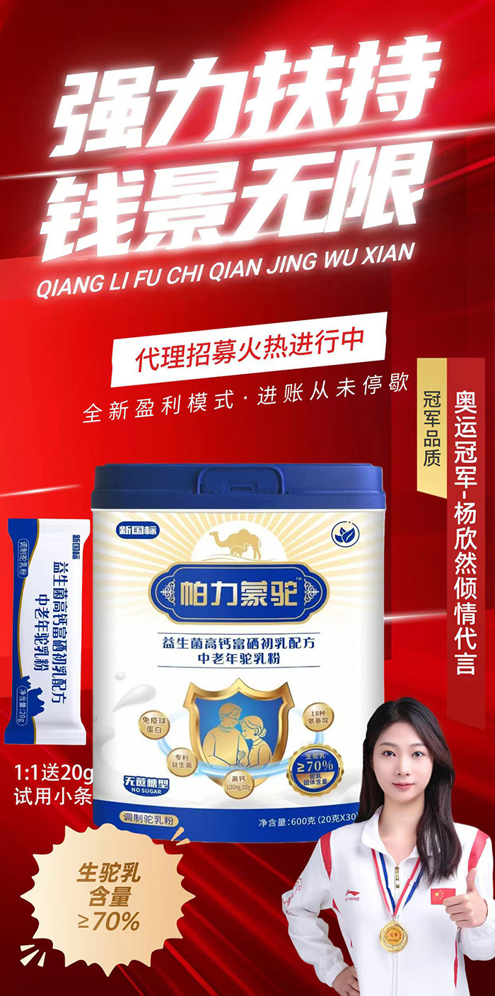 o(h)L(zhng)݅}䷽Ʒ