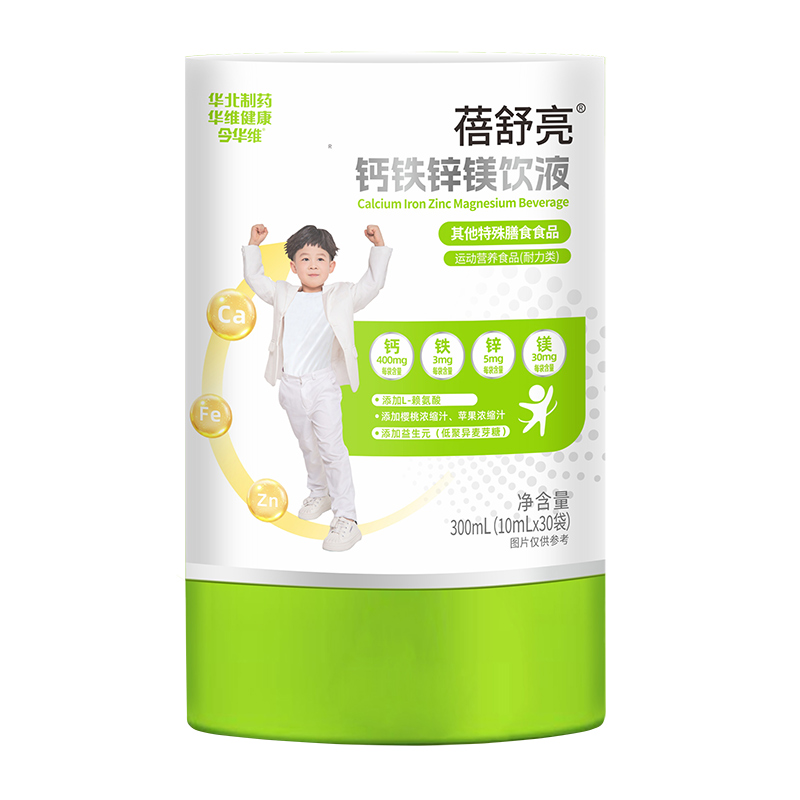 Ʒ|(zh) + ЈAˎ}F\VҺͨȫ_